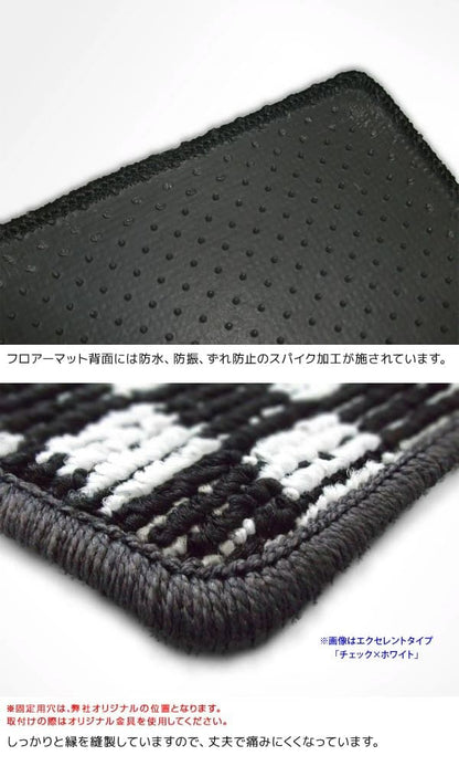 Custom Floor Mats Set for Toyota Land Cruiser Prado 70 Series 8-Seater
