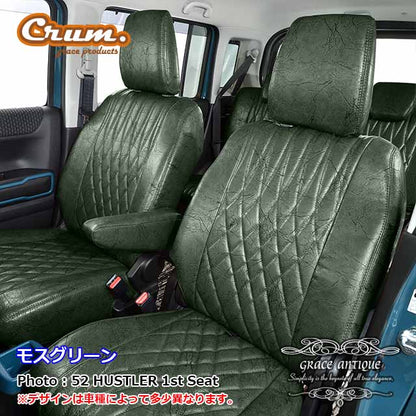 Grace Antique Design D PVC Leather Seat Cover Set 10 Color Variations Fits Toyota Land Cruiser Prado KZJ78G KZJ78W Jan 1995 – Apr 1996 8-Seater