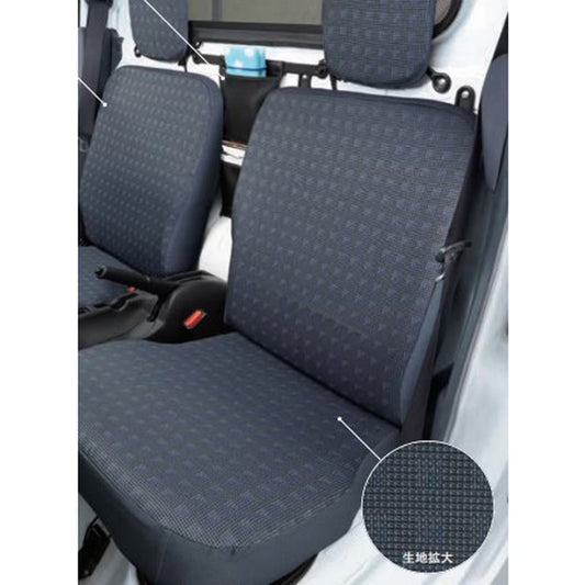 Water-Repellent Seat Cover Stylish Gray 99000-990J5-D20 Fits Suzuki Carry DA16T