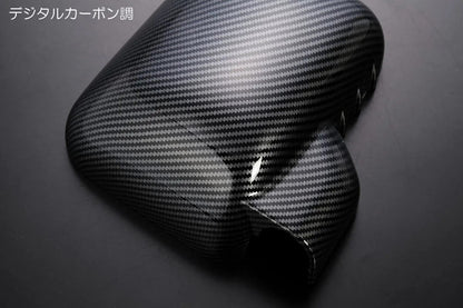 Digital Carbon Style Mirror Covers Set for Daihatsu Hijet Truck S500P S510P ABS