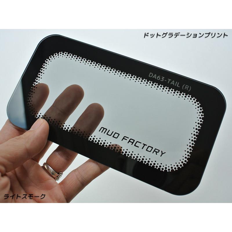 Tail Light Lens Cover Light Smoke R/L Set Tape-On Type Fits Suzuki Carry DA16T DA63T DA65T