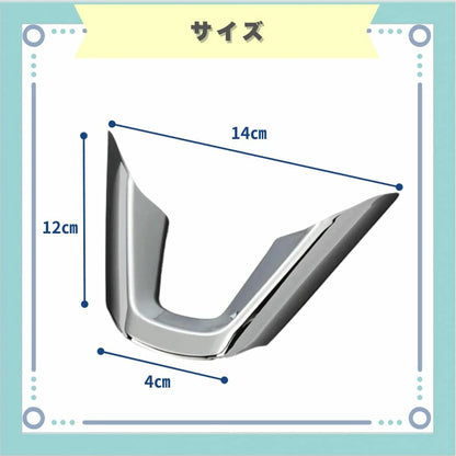 Daihatsu Hijet Truck S500P S510P Chrome-plated steering wheel cover parts