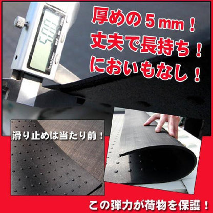 DA16T Carry Truck Bed Mat 5mm Thick Made in Japan