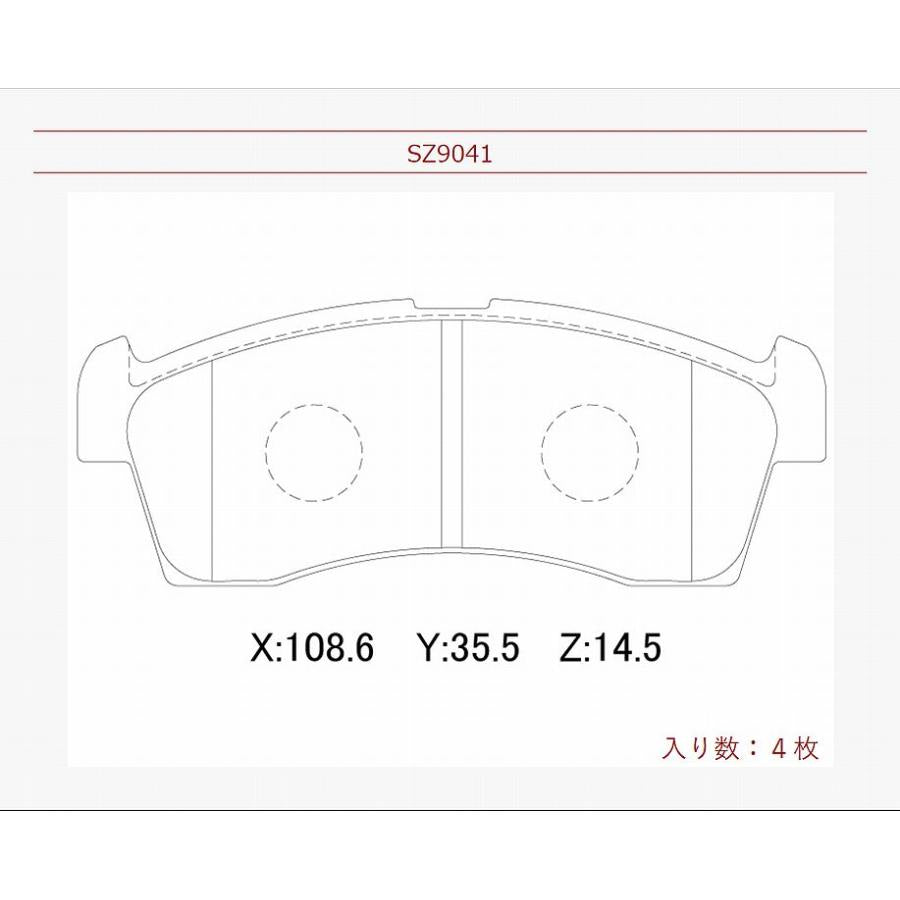 NTB High Quality Brake Pad Front Fits Carry DA63T LE-DA63T EBD-DA63T GBD-DA63