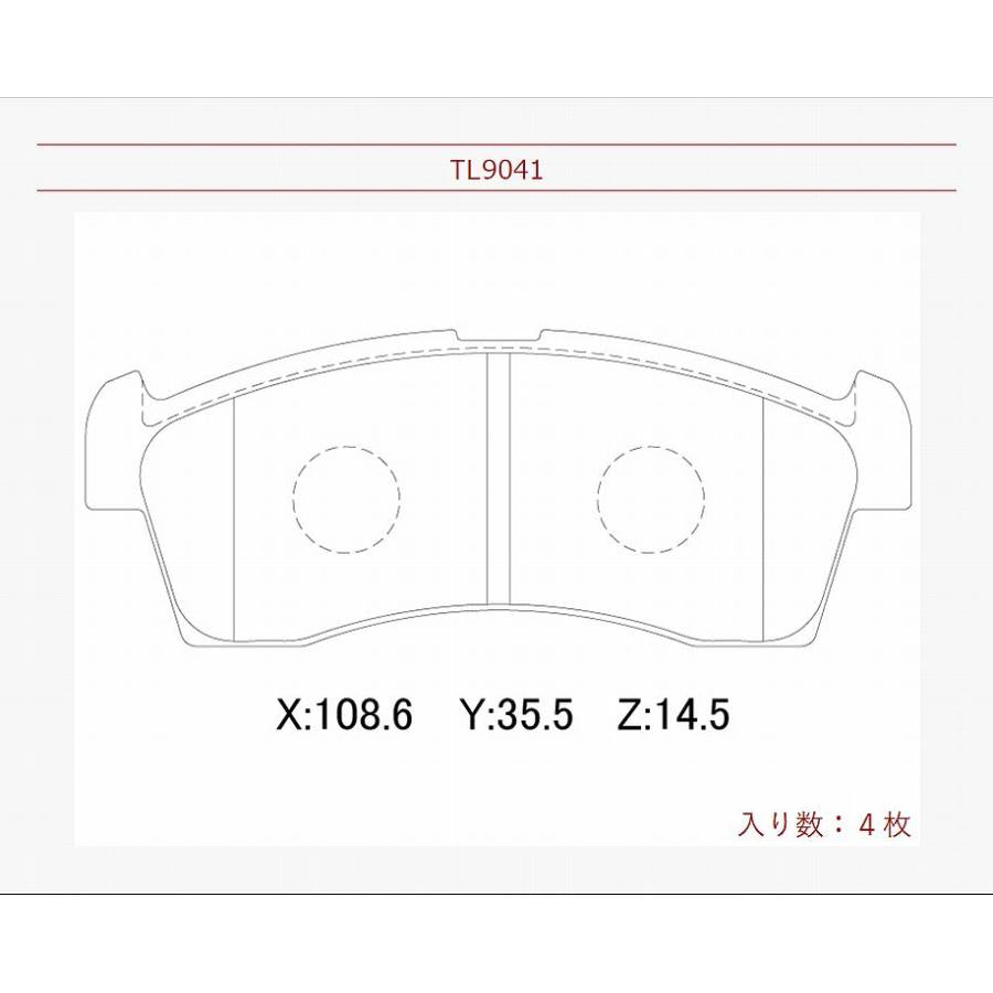 Toplead Brake Pad Front Fits Suzuki Carry DA63T LE-DA63T EBD-DA63T GBD-DA63T