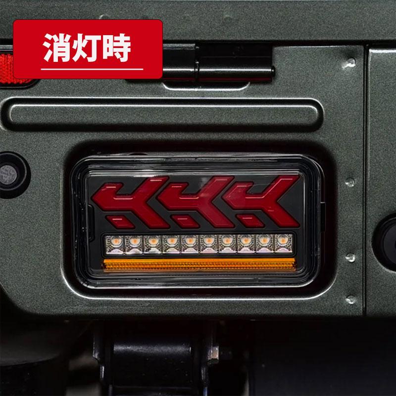 LED Tail Light Set for Suzuki Carry Truck DA63T DA65T DA16T with Sequential Turn Signal