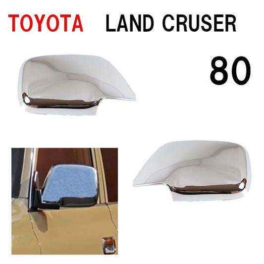 Silver Chrome Mirror Cover Fits Toyota Land Cruiser 80 Series Door Mirror
