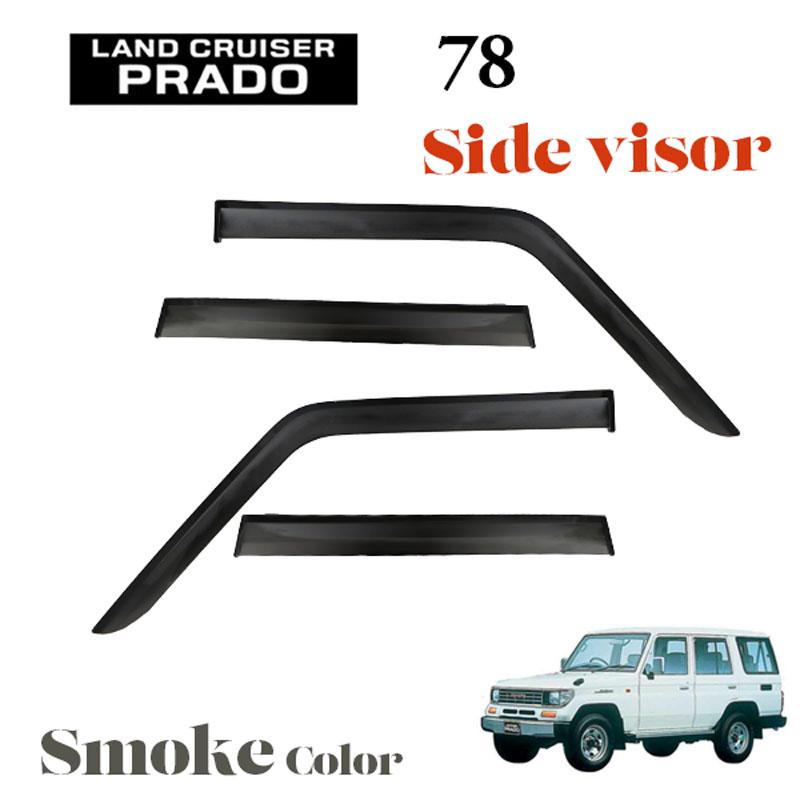 Side Visor Set Fits Toyota Land Cruiser Prado 78 PMMA Material 4 Pieces