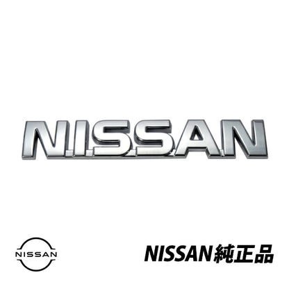 Genuine Nissan SKYLINE GT-R R32 Rear emblem 84891-01U00