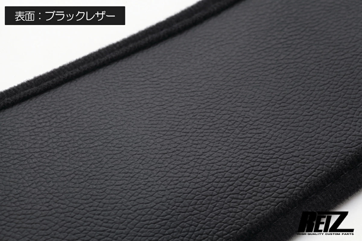 REIZ Black Leather Kick Guard for Suzuki DA16T Carry Truck Interior Panel Set