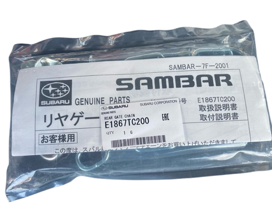 Genuine Subaru Sambar TT Rear Gate Chain E1867TC200