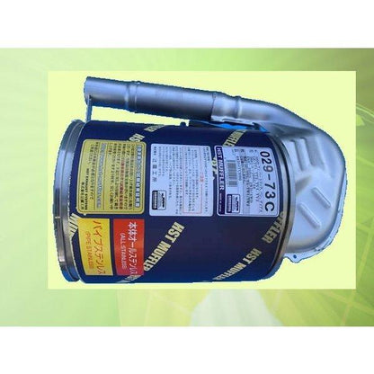 HST Catalytic Converter Exhaust Muffler Firts Subaru Sambar Truck TT1 (2WD) / TT2 (4WD) & Van TV1 / TV2