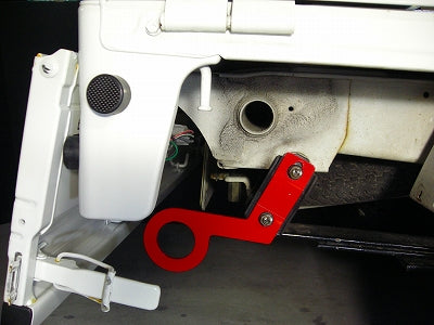 Rear Tow Hook Fits Suzuki Carry/Super Carry DA16T DA63T DA65T Right Side