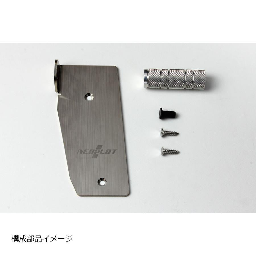 Footrest Bar NEO for Toyota Land Cruiser 70 GDJ76W GRJ7# HZJ7# NP73220
