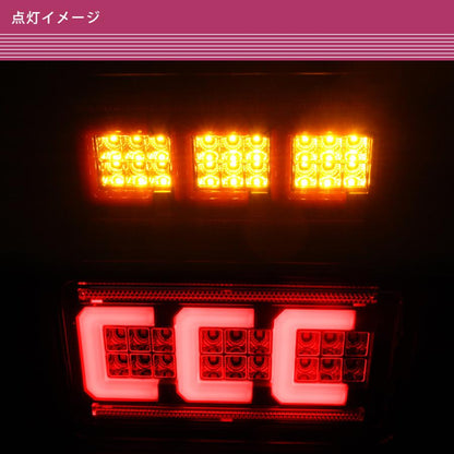 Suzuki Carry Truck DA16T DA63T LED Tail Lights Sequential Turn Signal Set