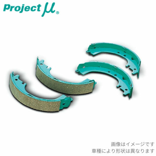 Project μ BESTOP Front Brake Pads Set for Daihatsu Atrai Wagon S220G / S230G (2000/05–2004/11) – Part No. F739 – Non-Steel Type