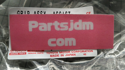 TOYOTA Genuine Pillar Grab Handle Kit For Landcruiser HZJ70 HZJ73 HZJ75 HZJ77