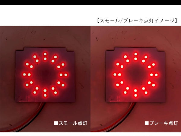 Suzuki Carry Truck DA16T LED Sequential Tail Light Conversion Kit Round Type