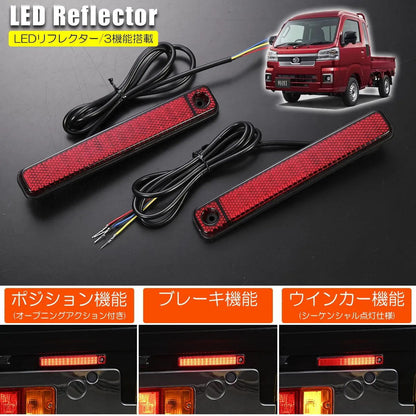 LED Reflector Set for Daihatsu Hijet Truck S500P S510P & Sambar Truck