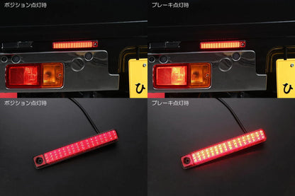 LED Reflector Set for Daihatsu Hijet Truck S500P S510P & Sambar Truck