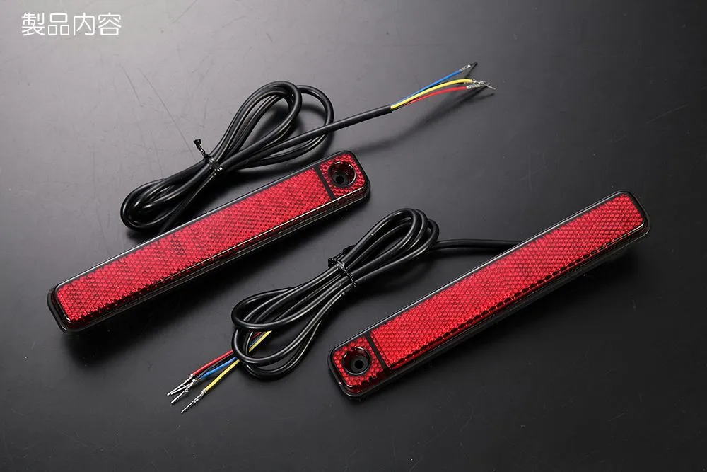 LED Reflector Set for Daihatsu Hijet Truck S500P S510P & Sambar Truck