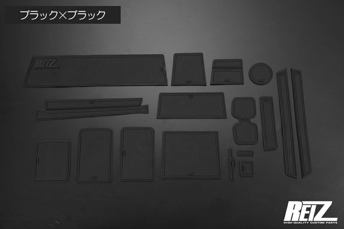 Interior Rubber Mat Set for Suzuki Carry DA16T / Super Carry with 17 Pieces