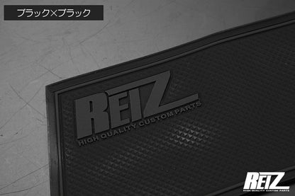 Interior Rubber Mat Set for Suzuki Carry DA16T / Super Carry with 17 Pieces