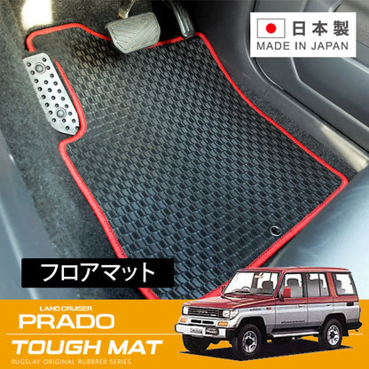 RUGSLAY Tough Floor Mats Set Fits Toyota Land Cruiser Prado LJ78G LJ78W KZJ78G KZJ78W