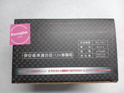 بوق شاحنة هوندا أكتي، بنمط لكزس، صوت منخفض وعالي، طقم من قطعتين HA8 HA9 أسود