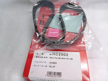 Honda Acty JDM HA3 HA4 90-99 Timing belt Tensioner Idler pulley 3 Parts Kit