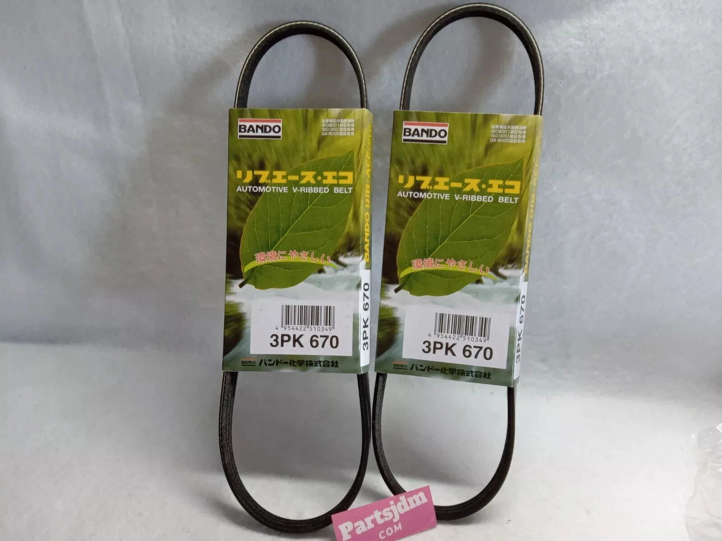 Fits Honda Acty JDM HA6 HA7 Timing Belt 11 Parts Kit Tracking Number