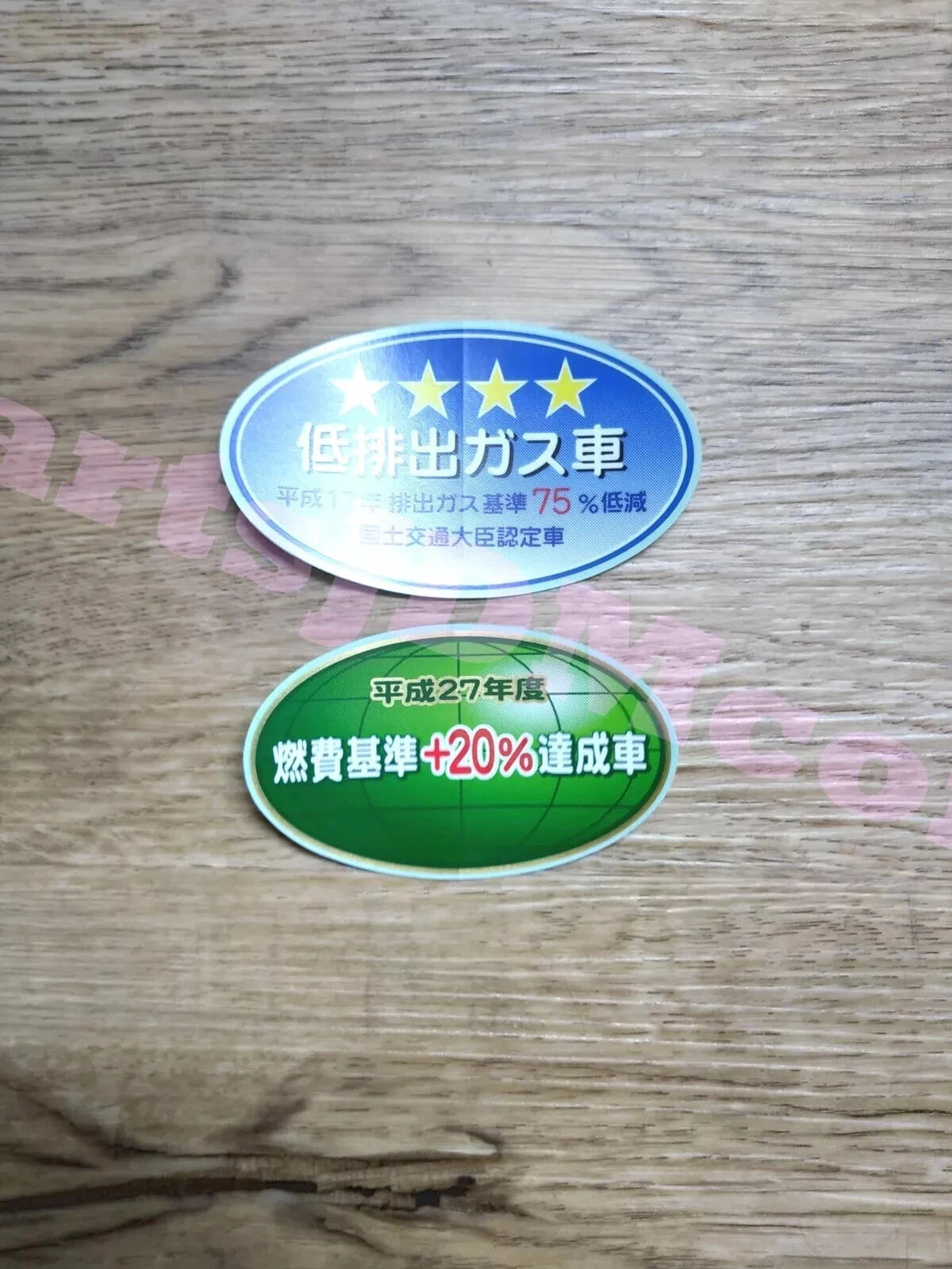 Japanese Emission Car Sticker Decal Set JDM Genuine Honda Toyota