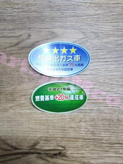 Japanese Emission Car Sticker Decal Set JDM Genuine Honda Toyota