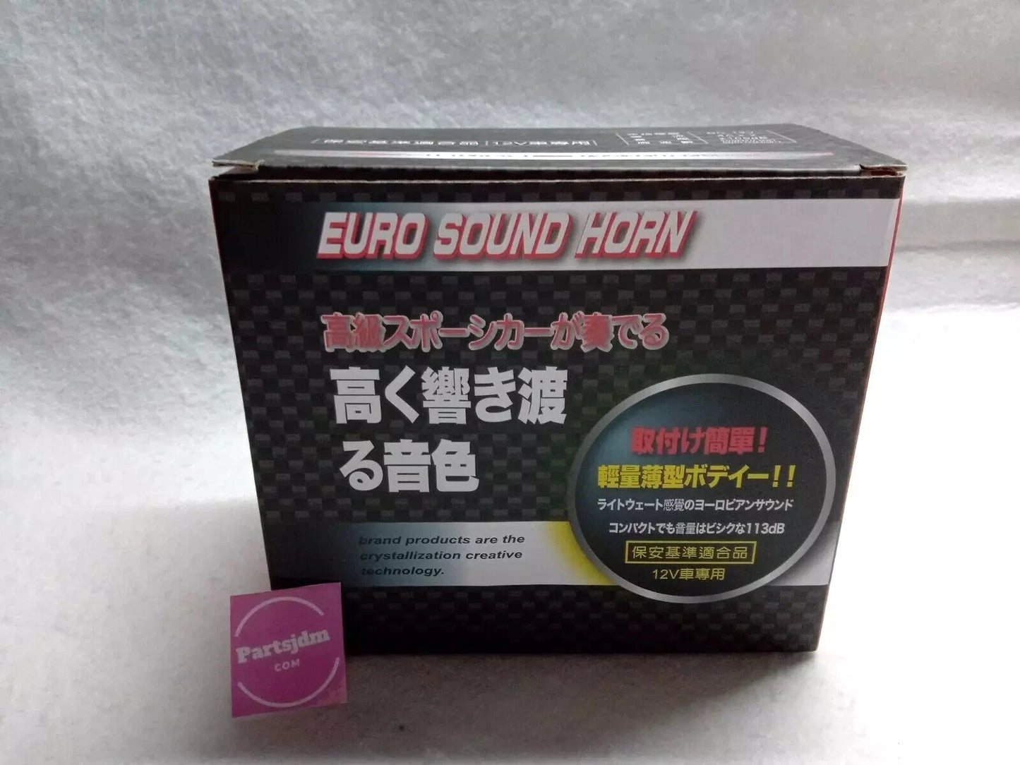 بوق شاحنة هوندا أكتي، بنمط لكزس، صوت منخفض وعالي، طقم من قطعتين HA8 HA9 أسود