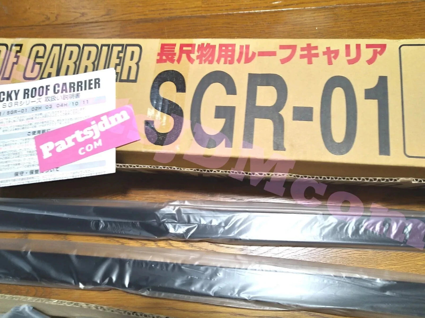 Fits HONDA JDM ACTY HH1 HH2 HH3 HH4 Top Roof Rack Cross Bar KEI VAN