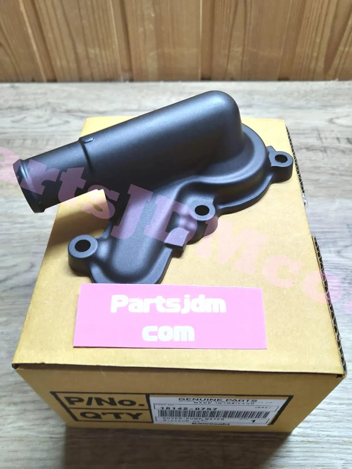 KAWASAKI Genuine 16142-0757 Cover Pump Water Ninja Z400