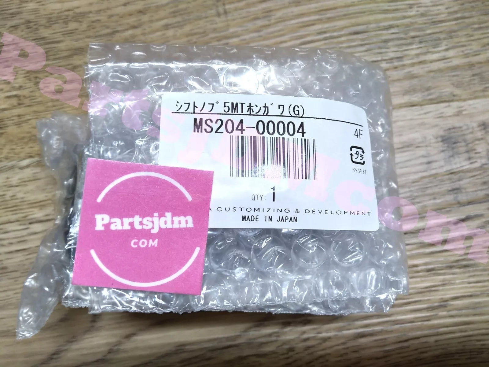 TRD Genuine JDM Leather Shift Knob 5 Speed Black MS204-00004 5MT