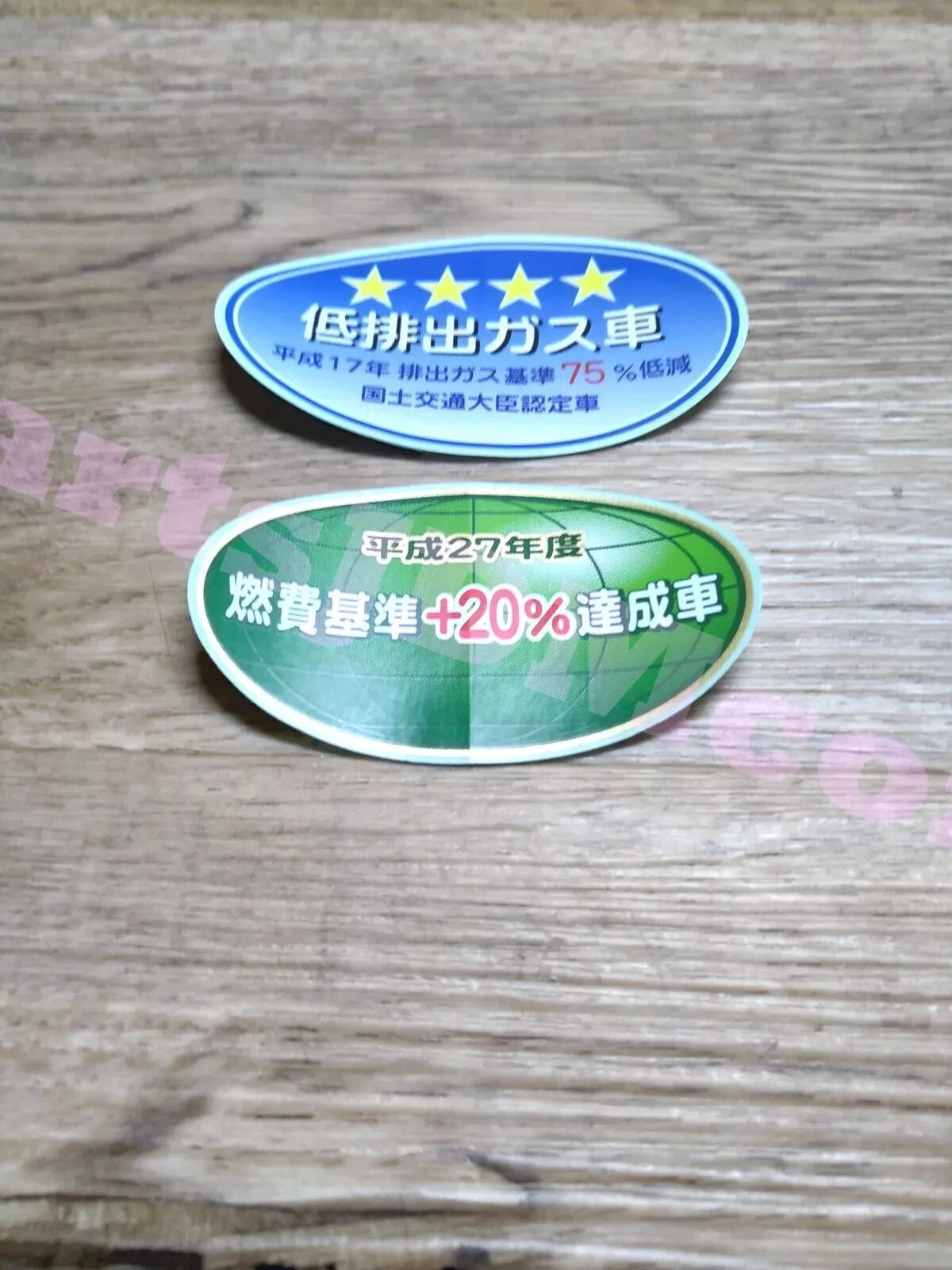 Japanese Emission Car Sticker Decal Set JDM Genuine Honda Toyota