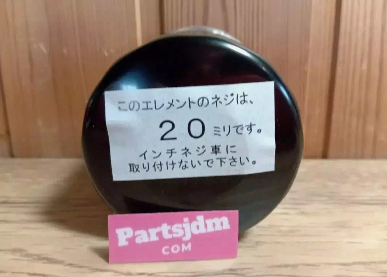 Fits Honda Acty HA3 HA4 HH3 HH4 Oil filter element Set of 5 1P07-14-302D