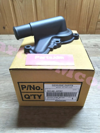 KAWASAKI Genuine 16142-0757 Cover Pump Water Ninja Z400