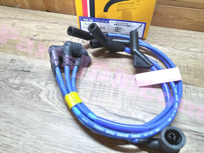 Fit SUBARU SAMBAR Truck KS3 KS4 Distributor Cap & Spark Plug Cable & Ring