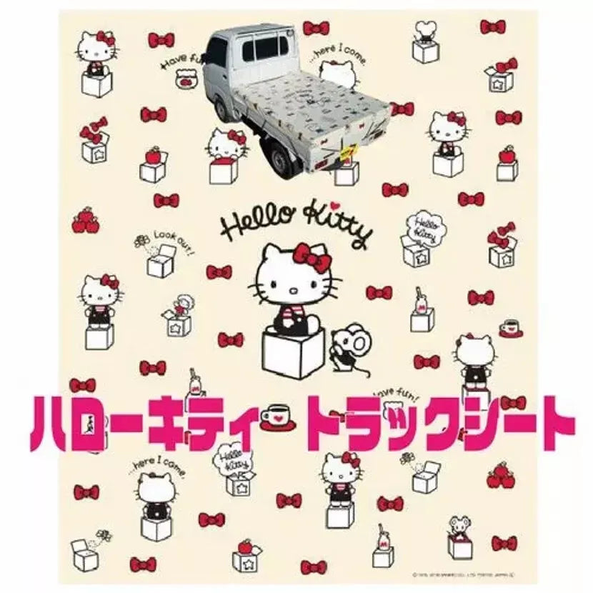 Sanrio Hello Kitty Beige Tonneau Cover for Daihatsu Hijet Honda Acty Kei Truck