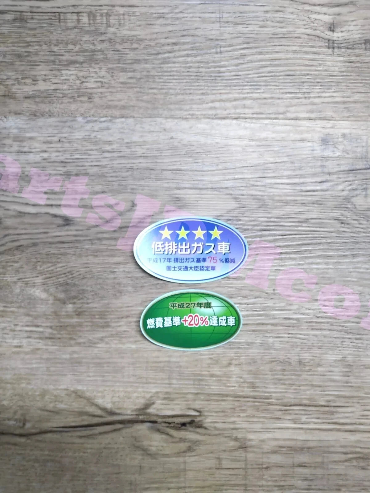 Japanese Emission Car Sticker Decal Set JDM Genuine Honda Toyota