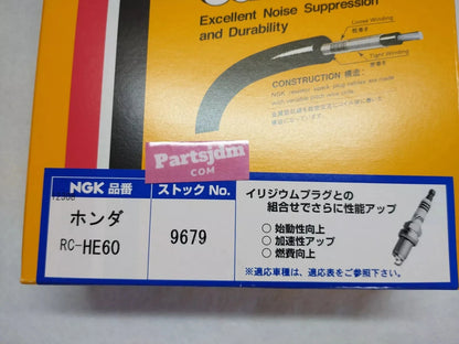 Fits HONDA ACTY TRUCK HA3 HA4 HA5 Spark Plug Cable NGK RC-HE60 New