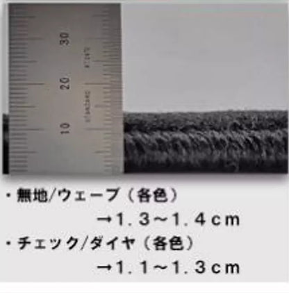 Floor Mats Front Rear fits Honda Acty VAN HH3 HH4 Checkered Dia Please choose