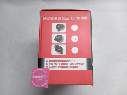 بوق شاحنة هوندا أكتي، بنمط لكزس، صوت منخفض وعالي، طقم من قطعتين HA8 HA9 أسود