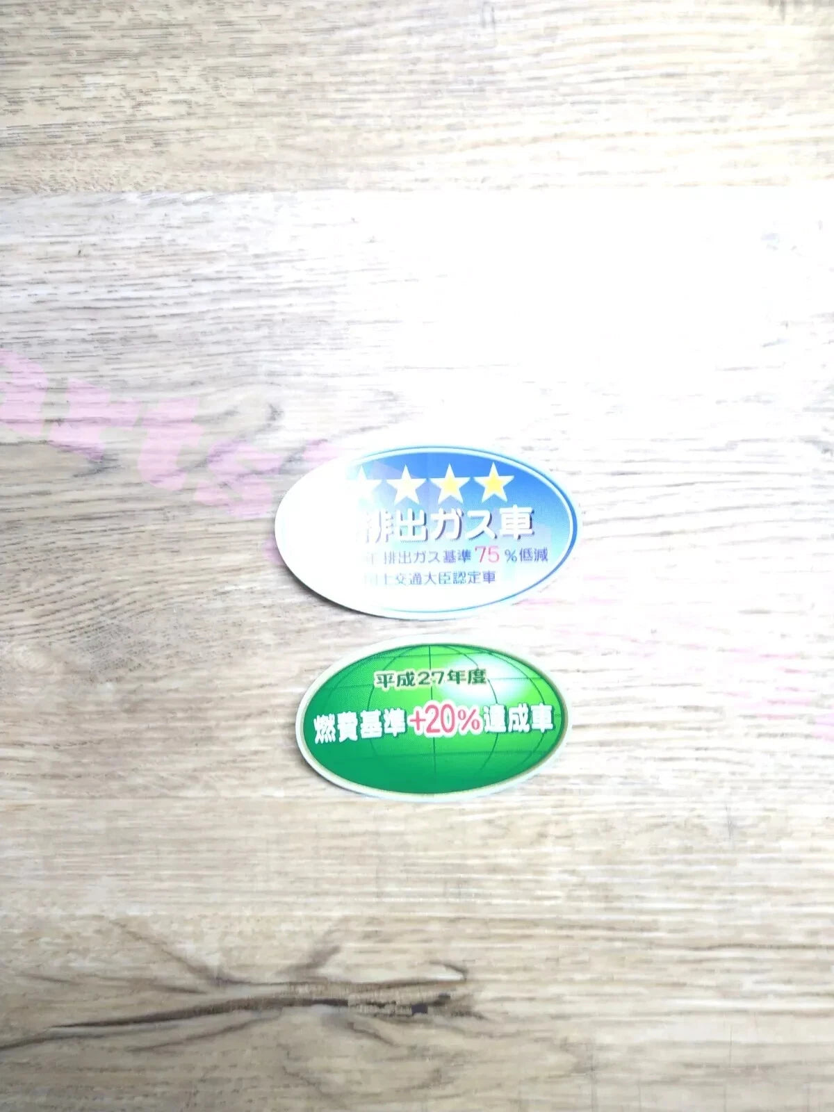 Japanese Emission Car Sticker Decal Set JDM Genuine Honda Toyota