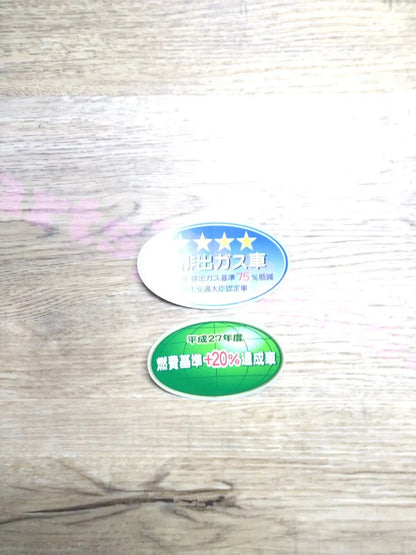 Japanese Emission Car Sticker Decal Set JDM Genuine Honda Toyota