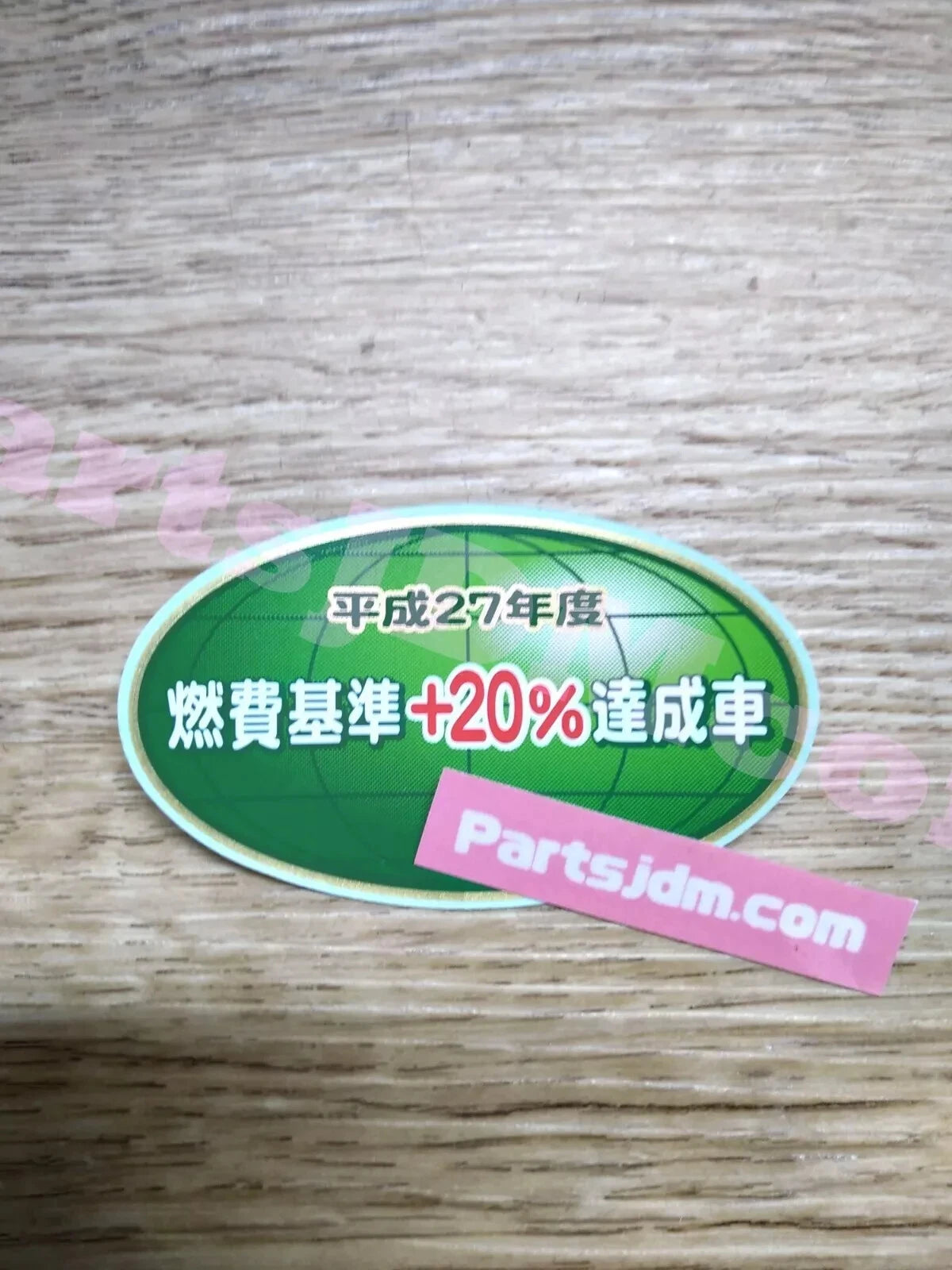 Genuine Honda Toyota Japanese Emission Car Sticker Decal JDM