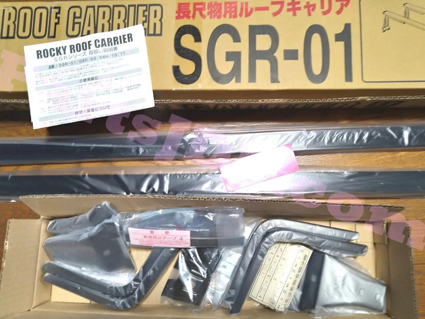 Fits HONDA JDM ACTY HH1 HH2 HH3 HH4 Top Roof Rack Cross Bar KEI VAN